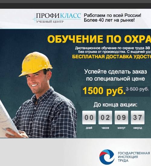 заказать разработку сайта услуг в бриджпорт и всем соединенным штатам америки-order services website development in bridgeport and the whole usa